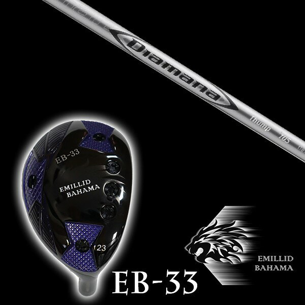 EMILLID BAHAMA EB-33 HEAD SPECロフト角:19° / 21° / 23° / 27°ライ角:19°/59°　23°/59.5°　27°/60°ヘッド定価:28,000 yen （税別）※LH（レフティー）モデルの設定はございません。※こちらの商品はオーダーメイドとなります。　ご注文確定後、お客様のご要望に応じて カスタムいたします。※カスタム受注の為、ご注文から発送まで　10日前後かかる場合がございます。　予め、ご了承願います。※また、メーカー欠品等により、ご注文をキャンセル　させていただくことが稀にございます。　予めご了承願います。