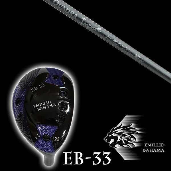 EMILLID BAHAMA EB-33 HEAD SPECロフト角:19° / 21° / 23° / 27°ライ角:19°/59°　23°/59.5°　27°/60°ヘッド定価:28,000 yen （税別）※LH（レフティー）モデルの設定はございません。※こちらの商品はオーダーメイドとなります。　ご注文確定後、お客様のご要望に応じて カスタムいたします。※カスタム受注の為、ご注文から発送まで　10日前後かかる場合がございます。　予め、ご了承願います。※また、メーカー欠品等により、ご注文をキャンセル　させていただくことが稀にございます。　予めご了承願います。