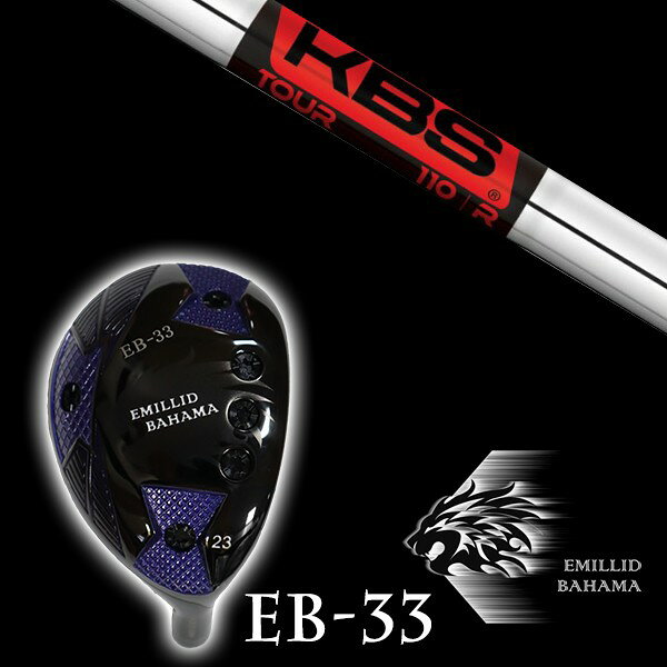 EMILLID BAHAMA EB-33 HEAD SPECロフト角:19° / 21° / 23° / 27°ライ角:19°/59°　23°/59.5°　27°/60°ヘッド定価:28,000 yen （税別）※LH（レフティー）モデルの設定はございません。※こちらの商品はオーダーメイドとなります。　ご注文確定後、お客様のご要望に応じて カスタムいたします。※カスタム受注の為、ご注文から発送まで　10日前後かかる場合がございます。　予め、ご了承願います。※また、メーカー欠品等により、ご注文をキャンセル　させていただくことが稀にございます。　予めご了承願います。
