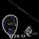 EMILLID BAHAMA EB-33 HEAD SPECロフト角:19° / 21° / 23° / 27°ライ角:19°/59°　23°/59.5°　27°/60°ヘッド定価:28,000 yen （税別）※LH（レフティー）モデルの設定はございません。※こちらの商品はオーダーメイドとなります。　ご注文確定後、お客様のご要望に応じて カスタムいたします。※カスタム受注の為、ご注文から発送まで　10日前後かかる場合がございます。　予め、ご了承願います。※また、メーカー欠品等により、ご注文をキャンセル　させていただくことが稀にございます。　予めご了承願います。