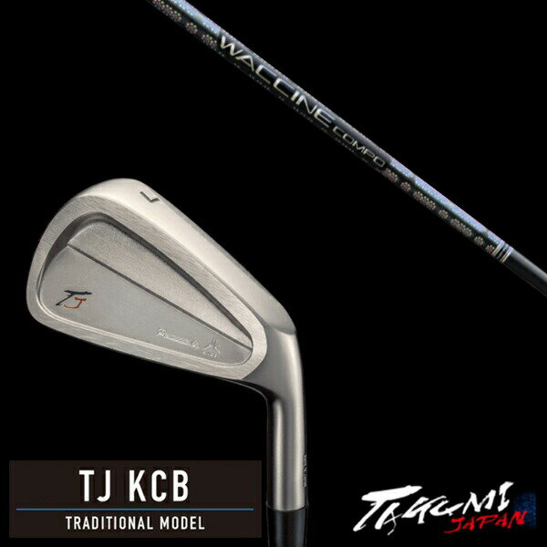 ९ ɥ TJ KCB ȥǥʥǥ #4-PW 7 說󥳥 GR331 WACCINEcompo G...