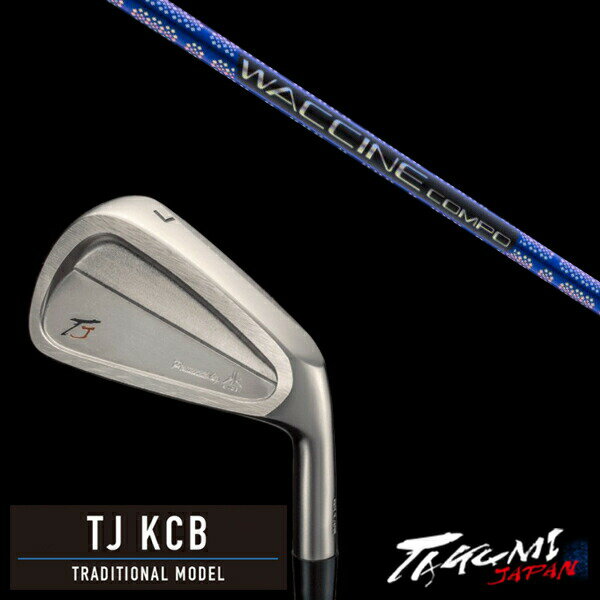 ९ ɥ TJ KCB ȥǥʥǥ #4-PW 7 說󥳥 GR561 WACCINEcompo G...