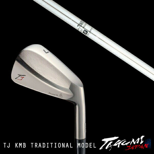 カスタムクラブ 共栄ゴルフ TJ KMB トラディショナルモデル #4-PW 7本 K's-7001 ケーズ7001 島田ゴルフ製作所 タクミジャパン takumi kyoei
