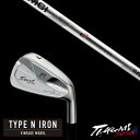 カスタムクラブ 共栄ゴルフ タイプN アイアン TYPE N IRON VINTAGE MODEL #4-PW 7本セット MCI MCI120 フジクラ タク...