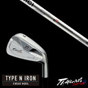 カスタムクラブ 共栄ゴルフ タイプN アイアン TYPE N IRON VINTAGE MODEL #4-PW 7本セット MCI MCI50-MCI80 フジ...