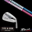 カスタムクラブ 共栄ゴルフ タイプN アイアン TYPE N IRON VINTAGE MODEL #4-PW 7本セット ツアーAD AD-50 Tour A...