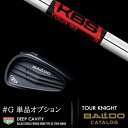 カスタムクラブ 【左右選択】2022 BALDO バルド コルサ フォージド アイアン タイプ ディーシー / DC ツアーナイト G単品 KBS TOUR90 ツアー90