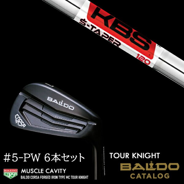 ںۥ९ 2022 BALDO Х 륵 ե   ॷ / MC ĥʥ #5-PW 6ܥå KBS Sơѡ S-TAPER Chrom