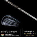 カスタムクラブ 【左右選択】2022 BALDO バルド コルサ フォージド アイアン タイプ ディーシー / DC ツアーナイト #5-#G 7本セット ファイヤーエクスプレス DGL Fire Express DGL