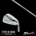 カスタムクラブ 共栄ゴルフ タイプN アイアン TYPE N IRON VINTAGE MODEL #4-PW 7本セット ATTAS アッタスアイアン 115...