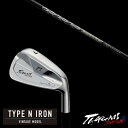 カスタムクラブ 共栄ゴルフ タイプN アイアン TYPE N IRON VINTAGE MODEL #4-PW 7本セット ATTAS FF IRON アッタス...