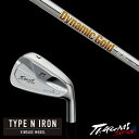 カスタムクラブ 共栄ゴルフ タイプN アイアン TYPE N IRON VINTAGE MODEL #4-PW 7本セット ダイナミックゴールド 105 DG1...