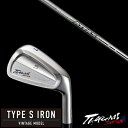 カスタムクラブ 共栄ゴルフ タイプS アイアン TYPE S IRON VINTAGE MODEL #4-PW 7本セット ATTAS アッタスアイアン 115...