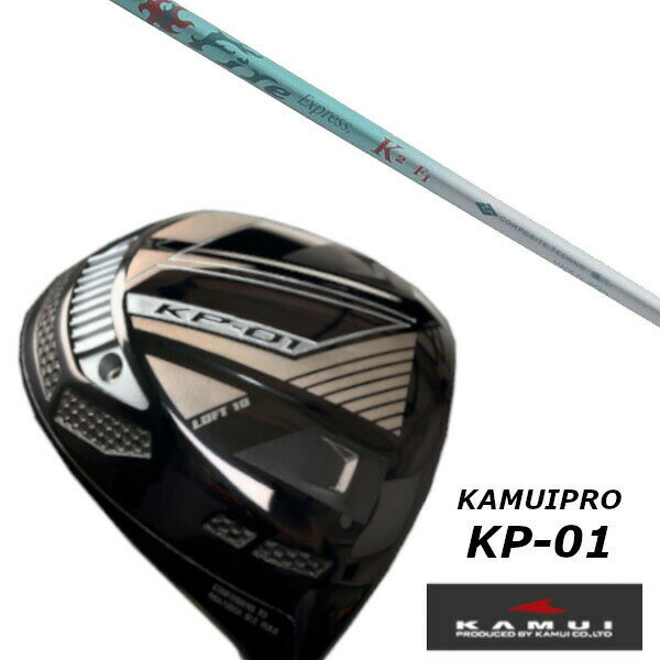 楽天市場】ファイアーエクスプレス k2の通販