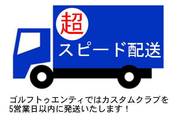 左用/バルドコルサフォージドバウンスバックウエッジバシレウスBiZ70/90BALDOCORSAFORGEDBOUNCEBACKWEDGE