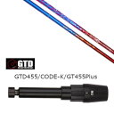カスタムシャフト 新品 スリーブ付シャフト CRAZY クレイジー BLAZEUS ブラゼウス ジョージ タケイ デザイン GTD BlackIce 455Plus2 Angel-C 455α用スリーブ装着 ドライバー用 スリーブ非純正