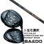 ९  2023 Х BALDO COMPETIZIONE 568 FAIRWAY WOOD ͥȥ Rafale KT1.0