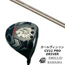 カスタムクラブ エミリッドバハマ カールヴィンソン CV11 PRO ドライバー Arch golf CA-01 シャフト ヘッドカバー付