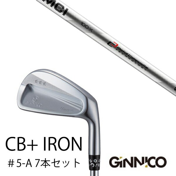 樂天商城 - カスタムクラブ 7本セット / イオンスポーツ ジニコ GINNICO CB+ Iron #5-A / MCI MCI90-MCI110 アイアン フジクラ / EONSPORTS