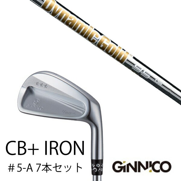 7本セット/イオンスポーツ ジニコ GINNICO CB+ Iron #5-A/ダイナミックゴールド 95 DG95 トゥルーテンパー/EONSPORTS 打感・操作性・安定性◎抜け目ないヤバいギア GINNICO CB+ IRON番手　　　#5/#6/#7/#8/#9/PW/AWロフト角　24°/27°/30°/34°/39°/44°/49°ライ角　　60.5°/61.0°/61.5°/62.0°/62.5°/63.0°/63.0°F.P3.5°/3.8°/4.1°/4.4°/4.7°/5.1°/5.4°バウンス6°/7°/8°/9°/10°/11°/11°重量　　　256g/263g/270g/277g/284g/292g/294g●素材製法●　軟鉄鍛造（SS400）ヘッド価格　30,800円（税込）/ 個発売日：2022年9月※製品には表示スペックと多少の誤差が生じる場合が　ありますのでご了承下さい。※こちらの商品はオーダーメイドとなります。　ご注文確定後、お客様のご要望に応じて　カスタムいたします。※また、メーカー欠品等により、ご注文をキャンセル　させていただくことが稀にございます。　予めご了承願います。 5