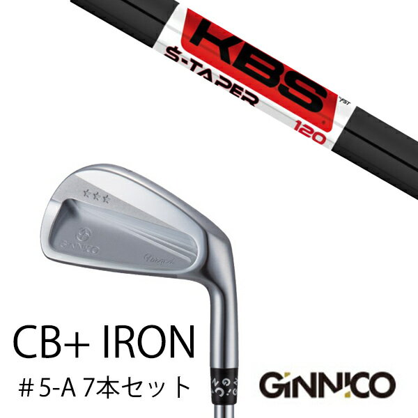 7本セット/イオンスポーツ ジニコ GINNICO CB+ Iron #5-A/KBS SテーパーブラックPVD S-TAPERblackPVD/EONSPORTS 打感・操作性・安定性◎抜け目ないヤバいギア GINNICO CB+ IRON番手　　　#5/#6/#7/#8/#9/PW/AWロフト角　24°/27°/30°/34°/39°/44°/49°ライ角　　60.5°/61.0°/61.5°/62.0°/62.5°/63.0°/63.0°F.P3.5°/3.8°/4.1°/4.4°/4.7°/5.1°/5.4°バウンス6°/7°/8°/9°/10°/11°/11°重量　　　256g/263g/270g/277g/284g/292g/294g●素材製法●　軟鉄鍛造（SS400）ヘッド価格　30,800円（税込）/ 個発売日：2022年9月※製品には表示スペックと多少の誤差が生じる場合が　ありますのでご了承下さい。※こちらの商品はオーダーメイドとなります。　ご注文確定後、お客様のご要望に応じて　カスタムいたします。※また、メーカー欠品等により、ご注文をキャンセル　させていただくことが稀にございます。　予めご了承願います。 5