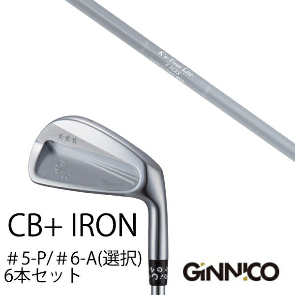 楽天市場】k's-tour lite ironの通販 楽天市場】k's-tour lite ironの通販