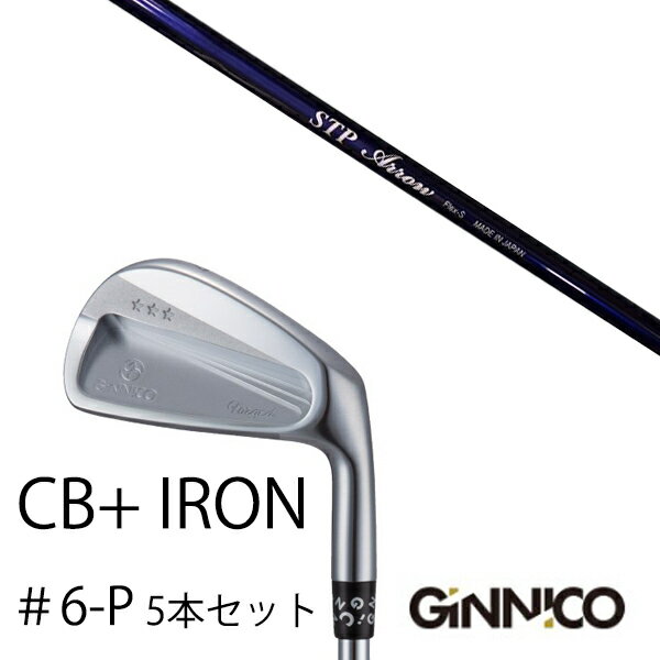 5本セット/イオンスポーツ ジニコ GINNICO CB+ Iron #6-P/クレイジー STP ARROW STPアロー CRAZY/EONSPORTS 打感・操作性・安定性◎抜け目ないヤバいギア GINNICO CB+ IRON番手　　　#5/#6/#7/#8/#9/PW/AWロフト角　24°/27°/30°/34°/39°/44°/49°ライ角　　60.5°/61.0°/61.5°/62.0°/62.5°/63.0°/63.0°F.P3.5°/3.8°/4.1°/4.4°/4.7°/5.1°/5.4°バウンス6°/7°/8°/9°/10°/11°/11°重量　　　256g/263g/270g/277g/284g/292g/294g●素材製法●　軟鉄鍛造（SS400）ヘッド価格　30,800円（税込）/ 個発売日：2022年9月※製品には表示スペックと多少の誤差が生じる場合が　ありますのでご了承下さい。※こちらの商品はオーダーメイドとなります。　ご注文確定後、お客様のご要望に応じて　カスタムいたします。※また、メーカー欠品等により、ご注文をキャンセル　させていただくことが稀にございます。　予めご了承願います。 5