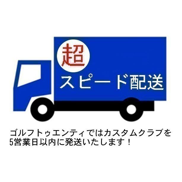 Go to 楽天市場 ( online shop : Japan )