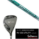 カスタムクラブ ワオ Waoww RV-555 ブラックモンスターシリーズ ユーティリティー NSプロ 950GHneo エヌエスプロ 950GHネオ 日本シャフト ヘッドカバー付き
