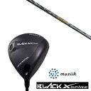 カスタムクラブ ムジーク On The Screw BLACK XSPIRE DRIVER SLEルール適合 CRAZY REGENESIS CB-80II シ...