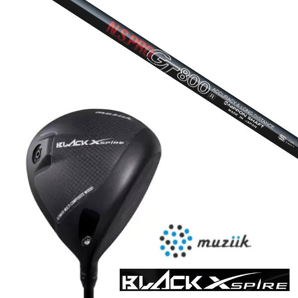 ムジーク muziik 2023 最新作 ドライバー ムジーク オン ザ スクリュー ブラック エクスパイヤー ドライバー muziik On The Screw BLACK XSPIRE DRIVER SLEルール適合 ●ヘッドスペック● ヘッド素材　8.1.1Ti＋鋳造アルミフレーム＋カーボンクラウン＋カーボンソール 可変ウェイト　SUSウェイト標準10g(可変8g、12g、14g) 番手　DRIVER(可変スリーブ) ロフト±　10.5° ライ±　60° ヘッド重量g(±)　199g ヘッド価格　税込み107,800円（税抜き98,000円） ●オプション● ・ヘッドカバー　税込み5,500円（税抜き5,000円） ・Black Xspire用レンチセット （DD2ドライバー兼用） 　税込み3,300円（税抜き3,000円） (※こちらはDD2/BlackXspireスリーブ用レンチです。 サイズの異なるウエイト交換には対応しておりません。) ※こちらの商品はオーダーメイドとなります。 　ご注文確定後、お客様のご要望に応じてカスタムいたします。 ※また、メーカー欠品等により、ご注文をキャンセル 　させていただくことが稀にございます。 　予めご了承願います。