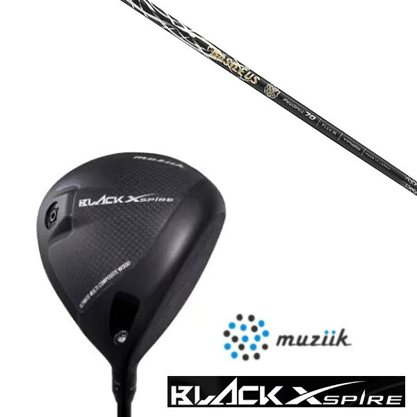 樂天商城 - カスタムクラブ ムジーク On The Screw BLACK XSPIRE DRIVER SLEルール適合 バシレウス プロ スペック ZII シャフト
