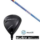 カスタムクラブ ムジーク On The Screw BLACK XSPIRE DRIVER SLEルール適合 トゥルーテンパー PROJECT X SMOKE ...