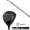 カスタムクラブ ムジーク On The Screw BLACK XSPIRE DRIVER SLEルール適合 トゥルーテンパー ACCRA TZ RPG H シ...