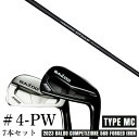 カスタムクラブ 2023 BALDO バルドコンペチオーネ 568 アイアン タイプ エムシー MC #4-PW 7本セット CRAZY STP Iron ST...