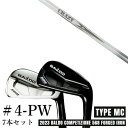 カスタムクラブ 2023 BALDO バルドコンペチオーネ 568 アイアン タイプ エムシー MC #4-PW 7本セット CRAZY ARROW IRON ...