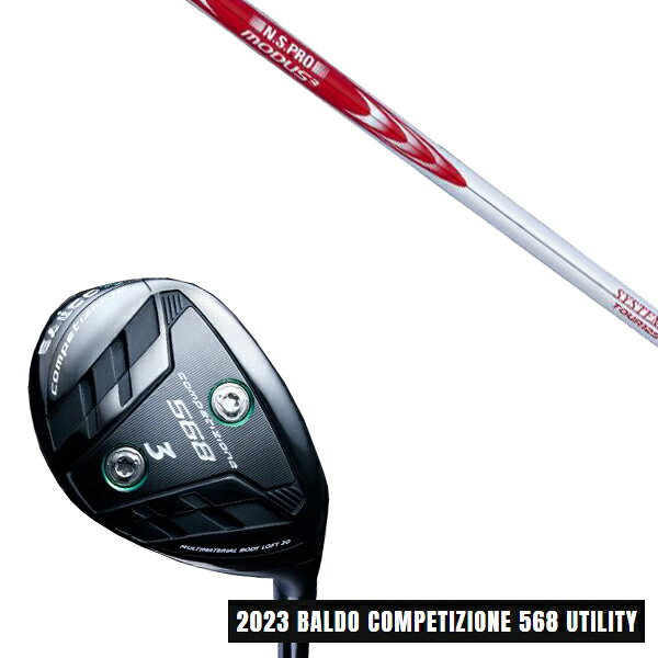 2023 BALDO COMPETIZIONE 568 UTILITY HEAD SPEC 番手 U2 / U3 / U4 / U5 ロフト角 17.0° / 20.0° / 23.0° / 27.0° ライ角 59.0° / 59.5° / 60.0° / 60.5° 重量 235.0g / 240.0g / 245.0g / 250.0g ●素材製法● フェース：DAT55G 精密鍛造NEWカップフェース 　　　　　マイクロレーザーミーリングスコアライン ボディー：8-1-1Ti 精密鋳造 　　　　　ステンレスパワープレート（標準装着） クラウン：カーボン ウェイトスクリュー：8g＋6g（標準装着） ●仕上げ● クラウン：ナイトラックフィニッシュ フェース：サテンフィニッシュ ヘッド価格 55,000円（税別）/ 60,500円（税込） 発売日：2023年3月26日 ■レフティ発売日：2023年4月8日 ■新溝ルール適合モデル ※製品には表示スペックと多少の誤差が生じる場合が 　ありますのでご了承下さい。 ※こちらの商品はオーダーメイドとなります。 　ご注文確定後、お客様のご要望に応じて 　カスタムいたします。 ※また、メーカー欠品等により、ご注文をキャンセル 　させていただくことが稀にございます。 　予めご了承願います。