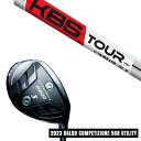 カスタムクラブ 【左右選択】 2023 バルド コンペチオーネ 568 ユーティリティ KBS C-TAPER LITE Cテーパーライト BALDO