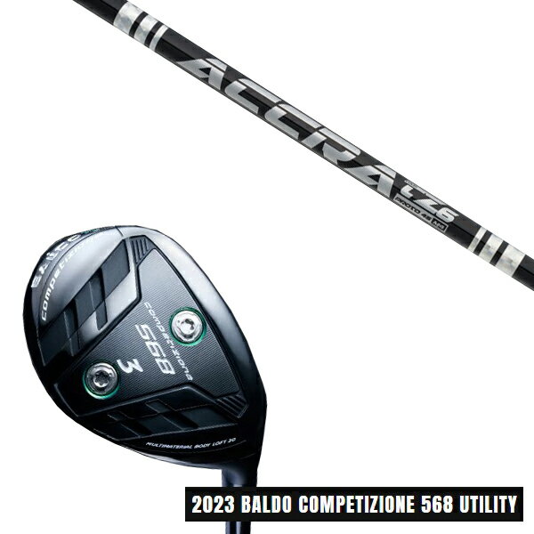 2023 BALDO COMPETIZIONE 568 UTILITY HEAD SPEC 番手 U2 / U3 / U4 / U5 ロフト角 17.0° / 20.0° / 23.0° / 27.0° ライ角 59.0° / 59.5° ...