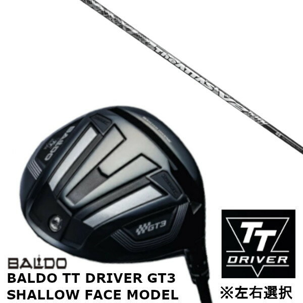 ९   Ź Х 2024 BALDO TT DRIVER GT3 SHALLOW FACE MODEL  ե ǥ ɥ饤С USTޥߥ  å ֥ġ The ATTAS V2 ե ᥤ ե