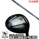 カスタムクラブ【 左右選択 】2025 BALDO TT DRIVER GT5 DEEP PROTO バルド TT ドライバー ジーティー5 ディープ プロト UST マミヤ LIN-Q BLUE EX リンク ブルー シャフト オーダーメイド ゴルフクラブ