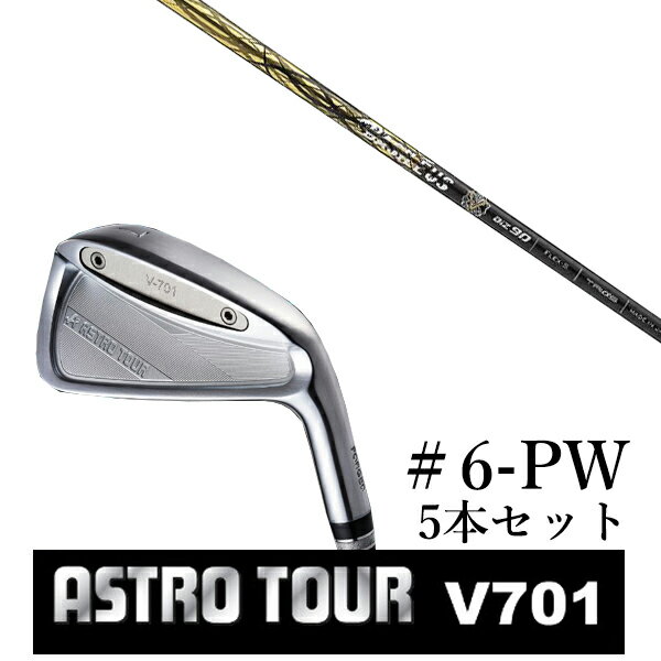 ९ ȥĥ V701  #6-PW 5ܥå ޥ ȥ Х쥦 ӥ Basileus Boron Iron BiZ