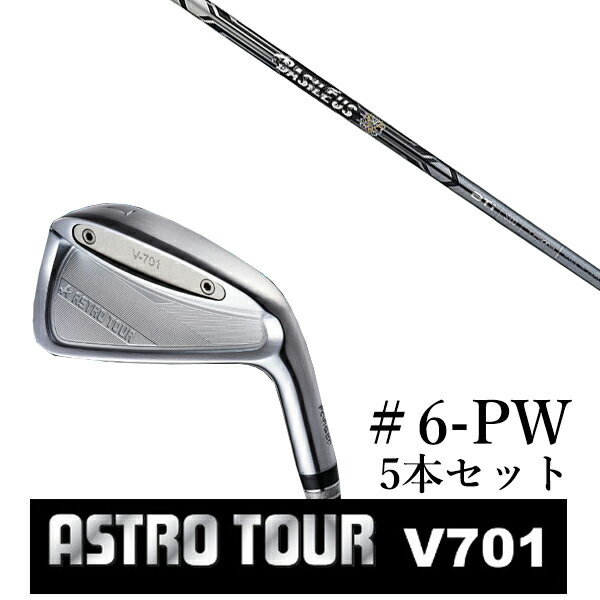 ९ ȥĥ V701  #6-PW 5ܥå ޥ ȥ Х쥦 ӡƥ Basileus Tour Iron BTi