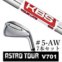 ९֡ #5-AW 7ܥå astro tour ȥĥ V701  ޥ ȥ KBS TOUR LITE ĥ饤