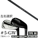 カスタムクラブ　【左右選択】 2023 BALDO バルド コンペチオーネ 568 アイアン タイプ ディシー DC #5-GW 7本セット CRAZY STP Tour STPツアー CRAZY