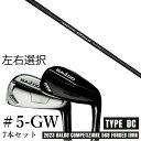 カスタムクラブ 【左右選択】 2023 BALDO バルド コンペチオーネ 568 アイアン タイプ ディシー DC #5-GW 7本セット CRAZY STP...