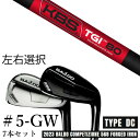 JX^Nu@yEIz 2023 BALDO oh Ry`I[l 568 ACA ^Cv fBV[ DC #5-GW 7{Zbg KBS TGI-TOUR GRAPHITE IRON cA[Ot@Cg ACA