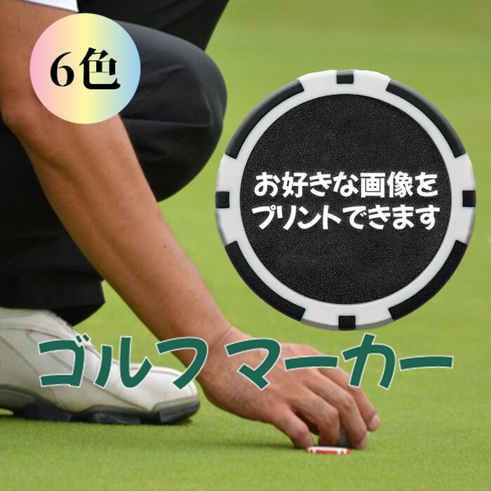 hrkgolf ゴルフマーカー ぶたさん