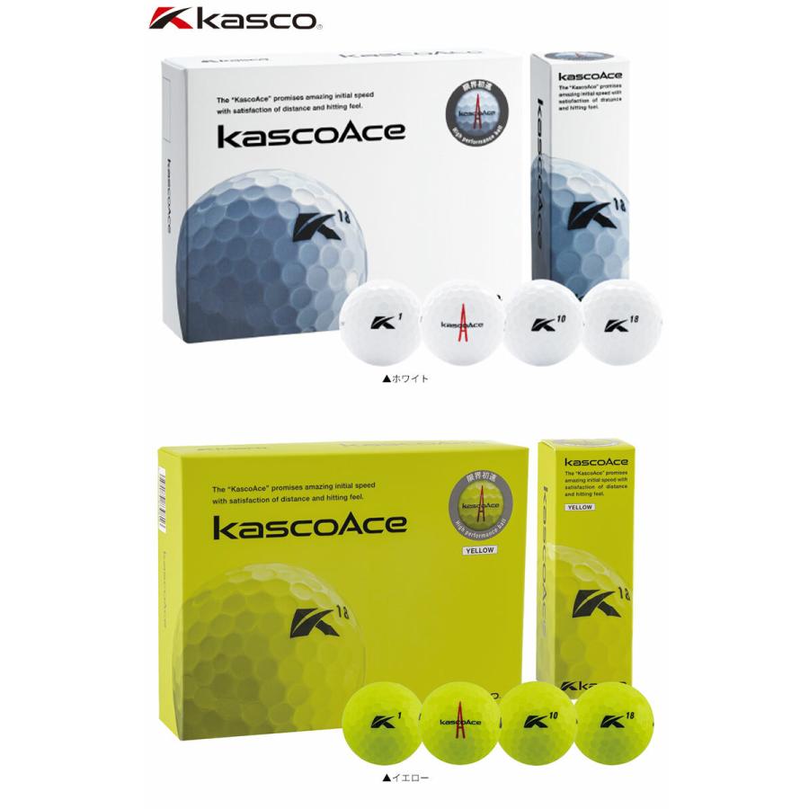 キャスコ ゴルフ キャスコエース ゴルフボール KASCO kascoAce オウンネーム ゴルフボール 名入れ 名入 プリント ゴルフ ノベルティ コンペ 景品