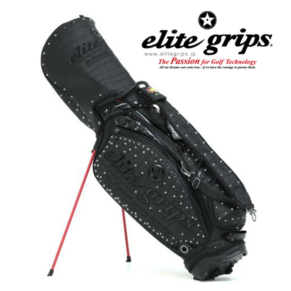 キャロウェイ 2023 ブラッククロコ スタッド付きキャディーバッグ 限定品 elite grips セルフスタンドバッグ スタンドキャディバッグ ショルダーバッグ付き クラブケース ゴルフ キャディバッグ ラウンド スタンド ゴルフバッグ スタンドショートコース キャディバッグ 打ちっぱなし